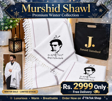 Murshid Wala Premium Shawl - White Woolen Shawl